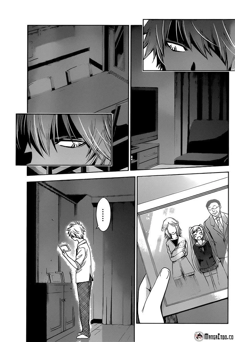 Tadashii Kodomo no Tsukurikata! Chapter 32 Gambar 11
