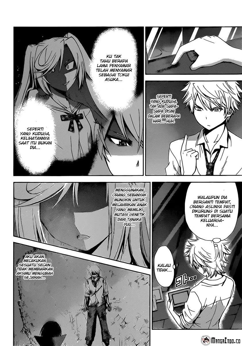 Tadashii Kodomo no Tsukurikata! Chapter 32 Gambar 12