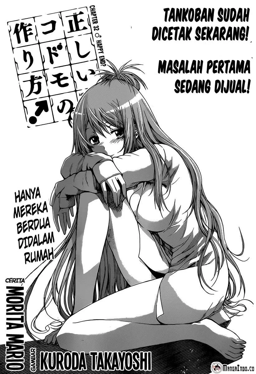 Manga Tadashii Kodomo no Tsukurikata! Chapter 32 gambar 2