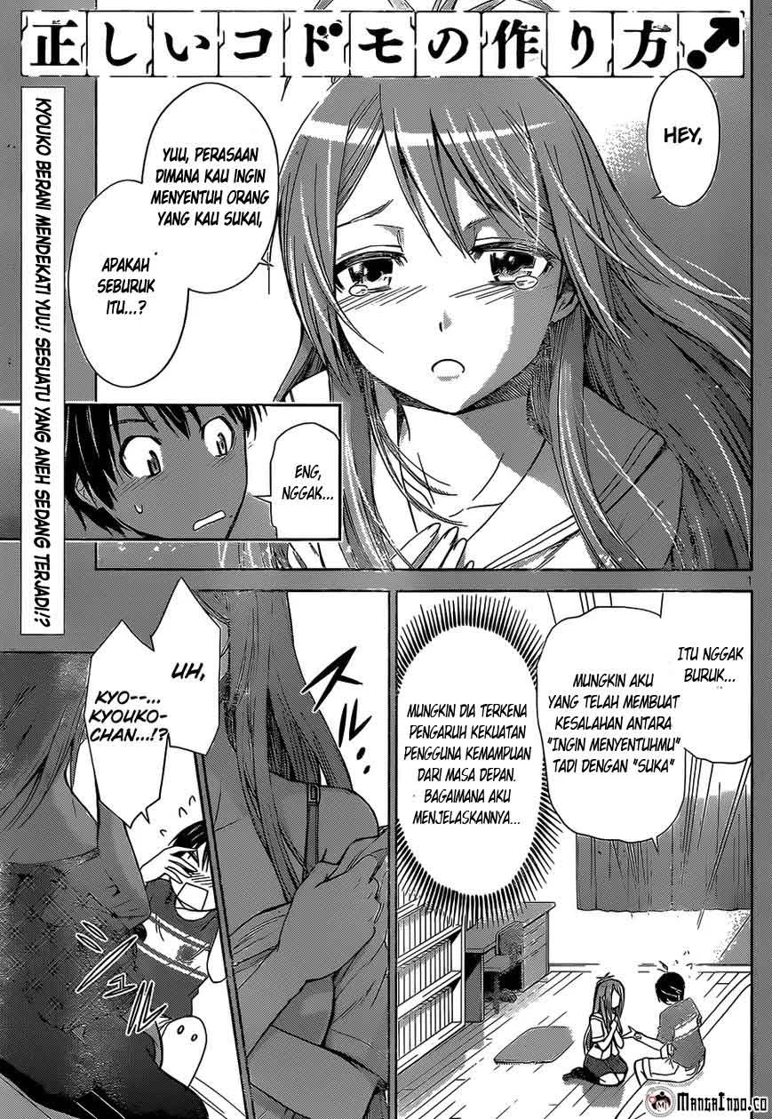Manga Tadashii Kodomo no Tsukurikata! Chapter 33 gambar 2