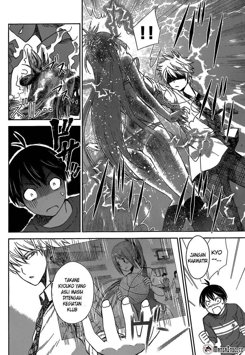 Tadashii Kodomo no Tsukurikata! Chapter 33 Gambar 6