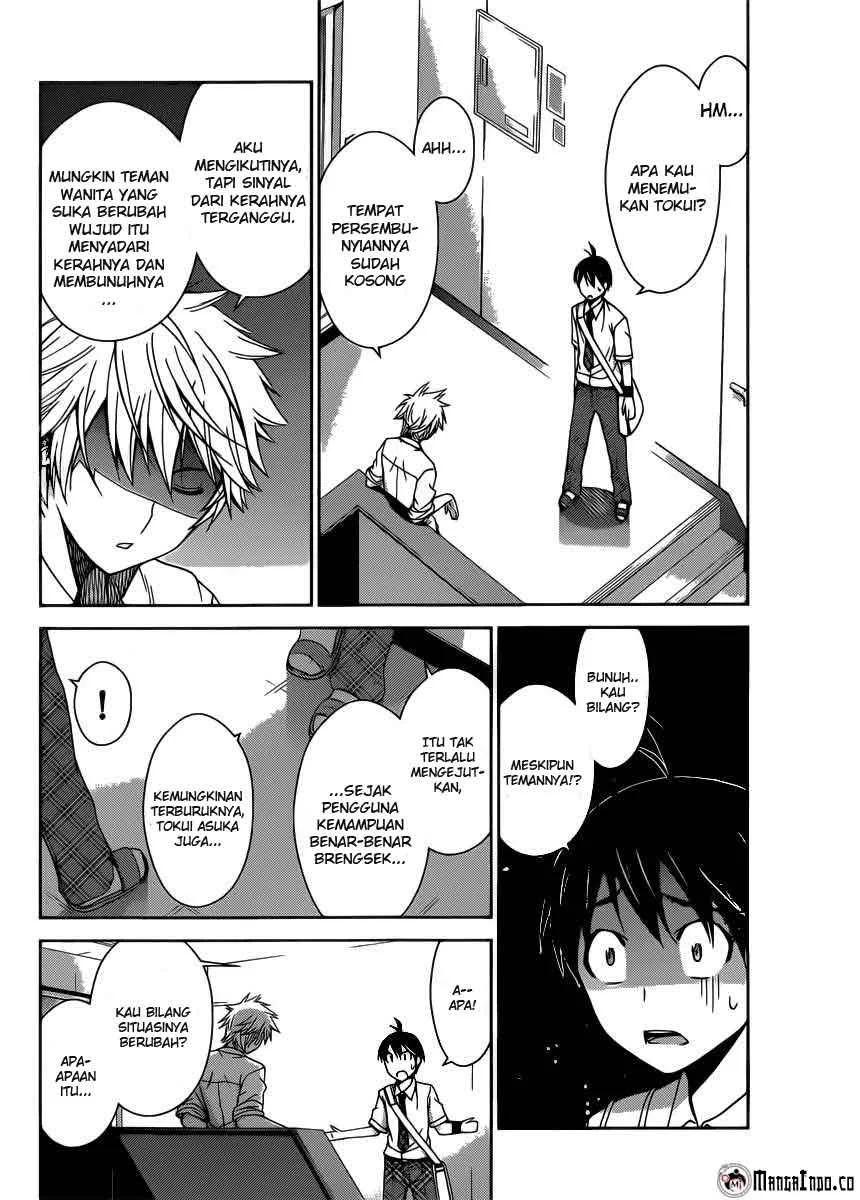 Tadashii Kodomo no Tsukurikata! Chapter 34 Gambar 14