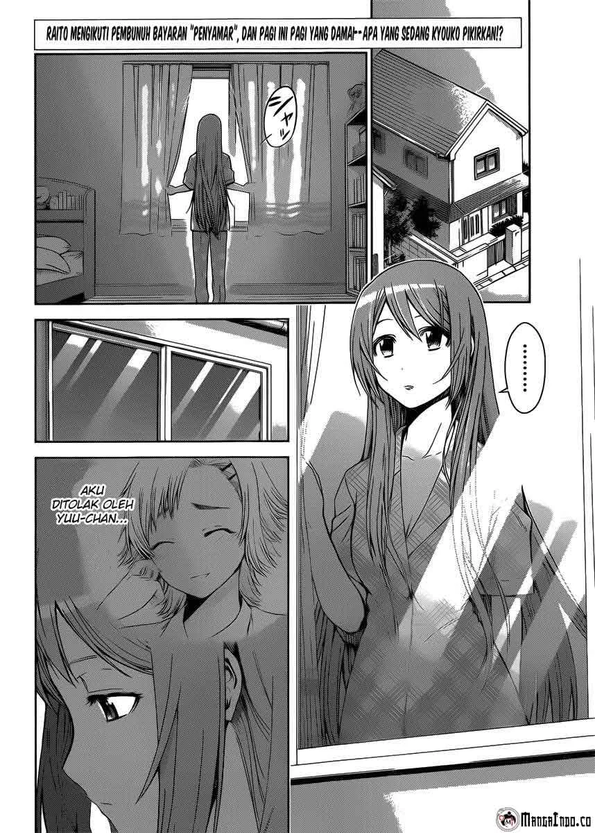 Manga Tadashii Kodomo no Tsukurikata! Chapter 34 gambar 2