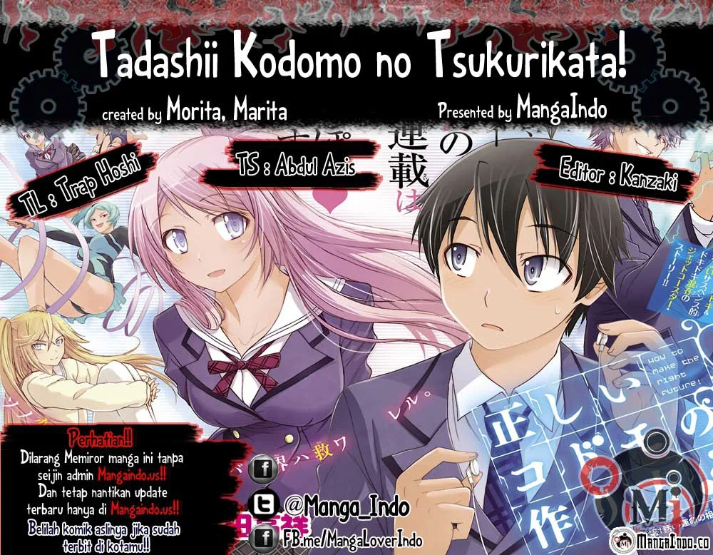 Komik Tadashii Kodomo no Tsukurikata! Chapter 35 gambar 1
