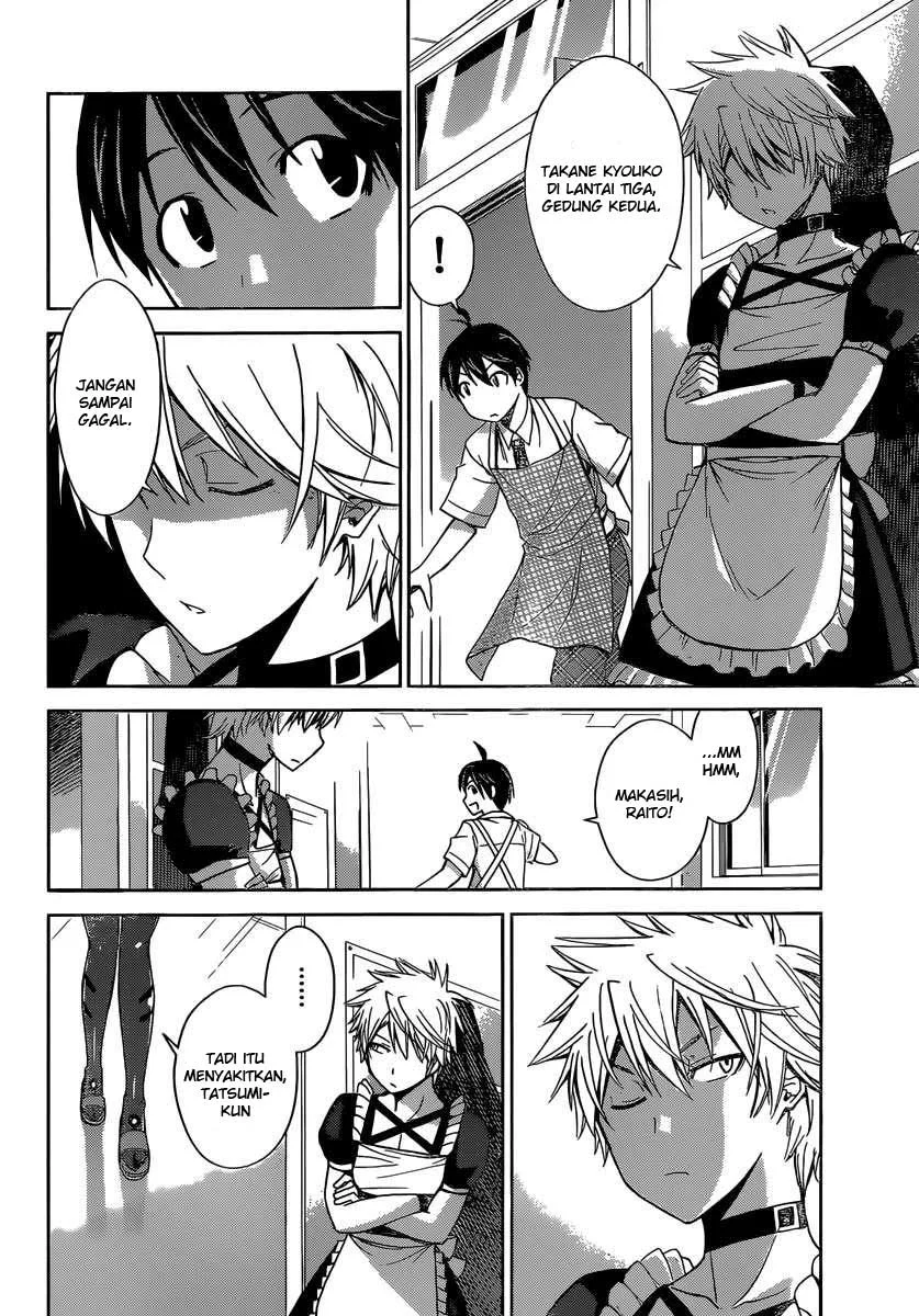 Tadashii Kodomo no Tsukurikata! Chapter 36 Gambar 16
