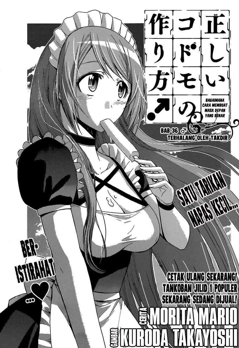 Manga Tadashii Kodomo no Tsukurikata! Chapter 36 gambar 2