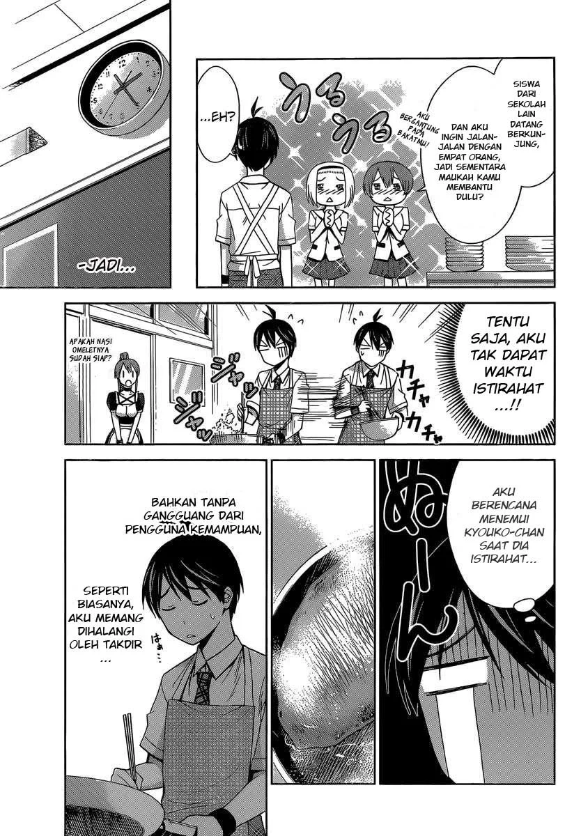 Tadashii Kodomo no Tsukurikata! Chapter 36 Gambar 9