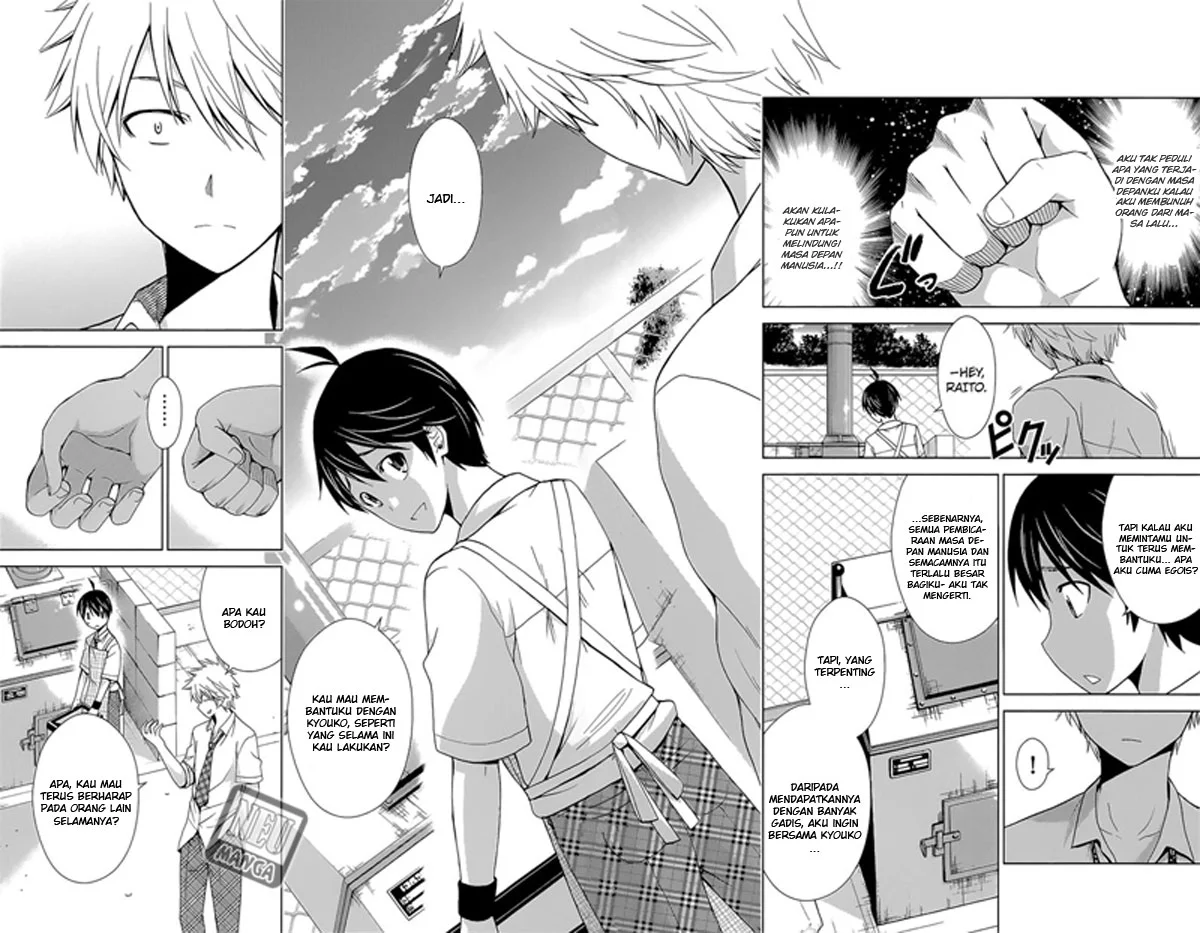 Tadashii Kodomo no Tsukurikata! Chapter 39 Gambar 11