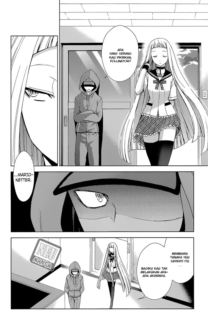 Tadashii Kodomo no Tsukurikata! Chapter 39 Gambar 14