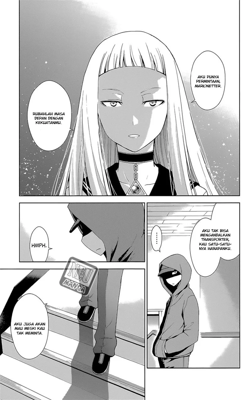 Tadashii Kodomo no Tsukurikata! Chapter 39 Gambar 17