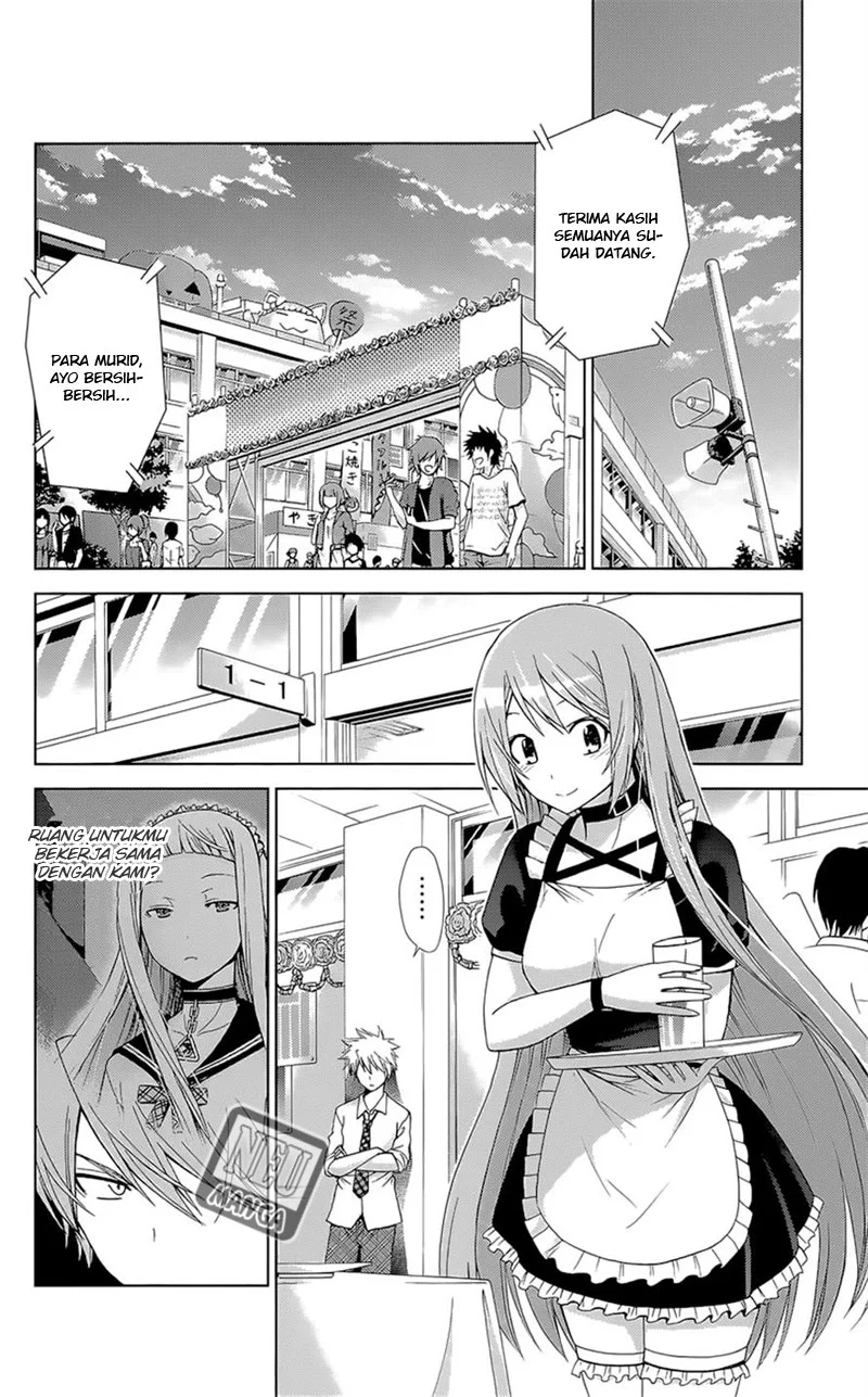 Tadashii Kodomo no Tsukurikata! Chapter 39 Gambar 3