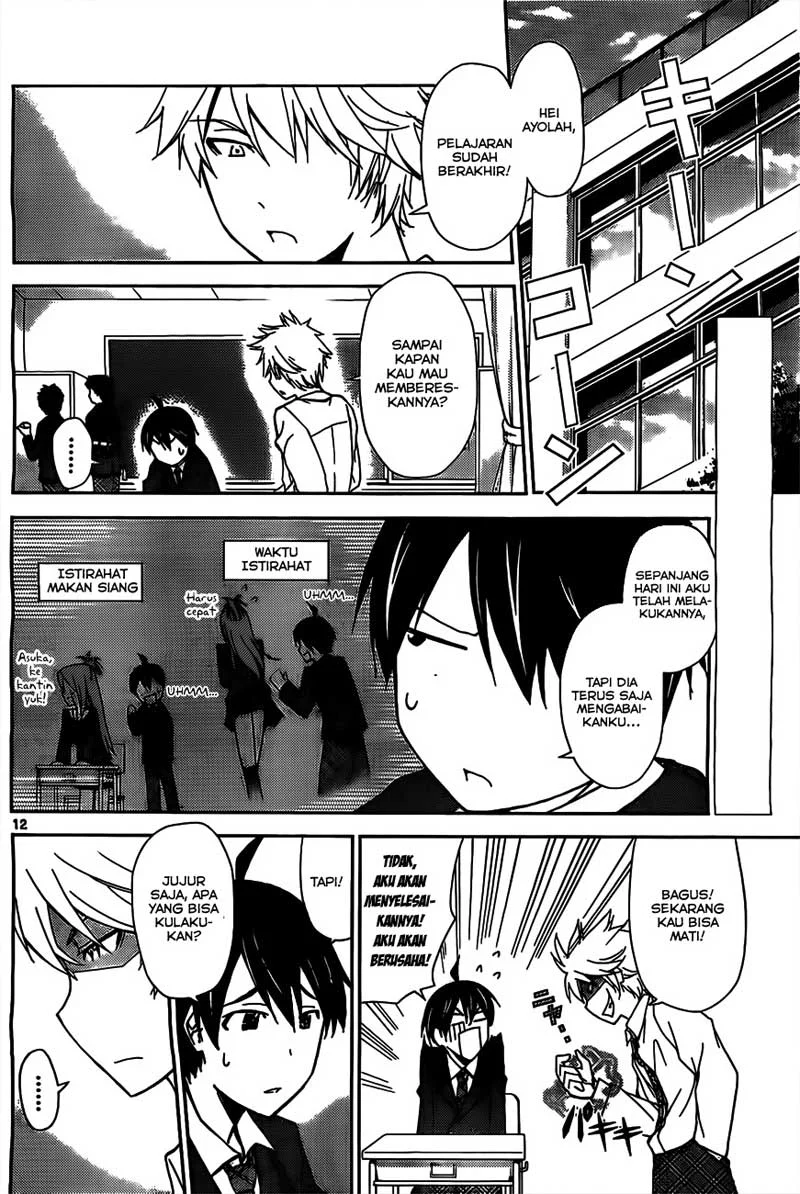 Tadashii Kodomo no Tsukurikata! Chapter 4 Gambar 13