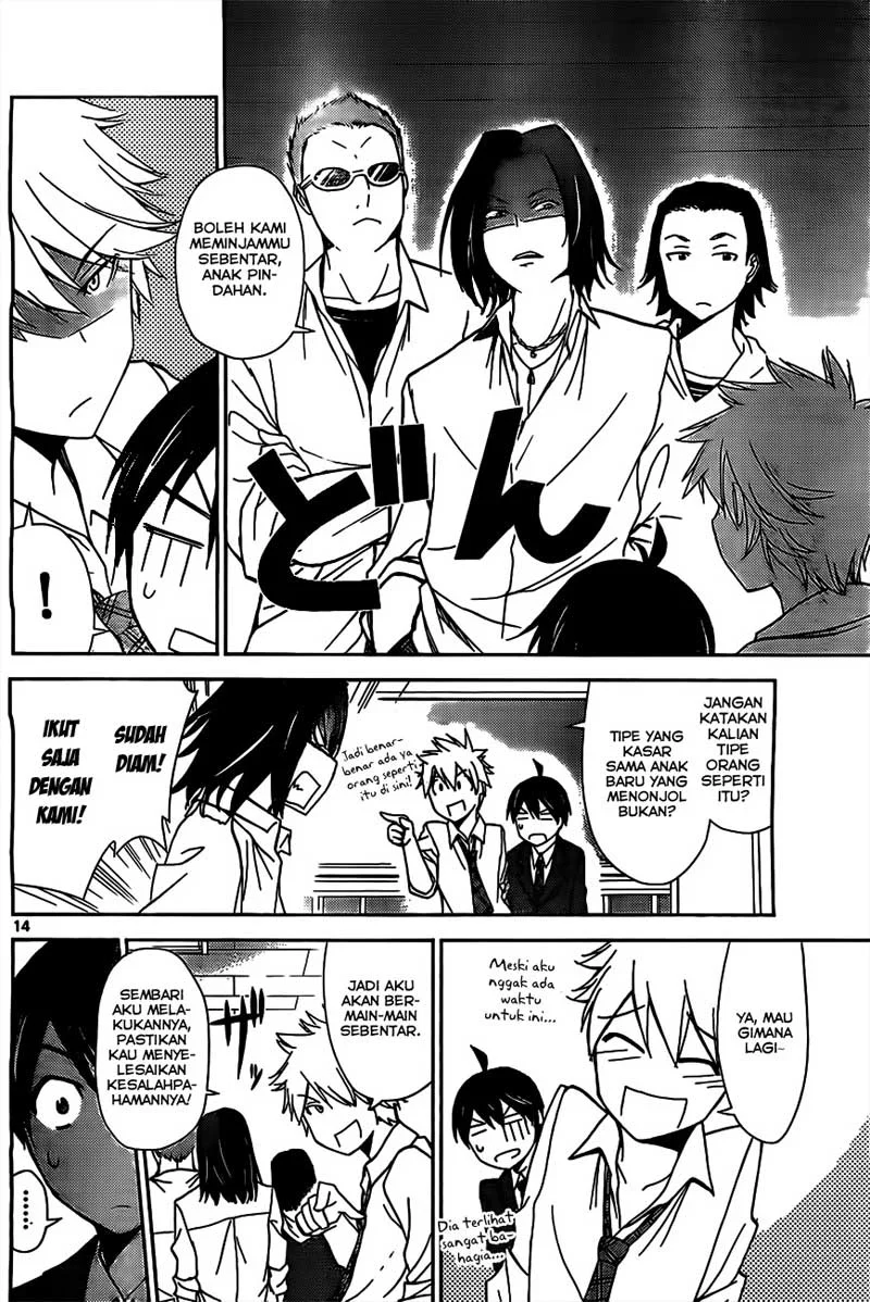 Tadashii Kodomo no Tsukurikata! Chapter 4 Gambar 15