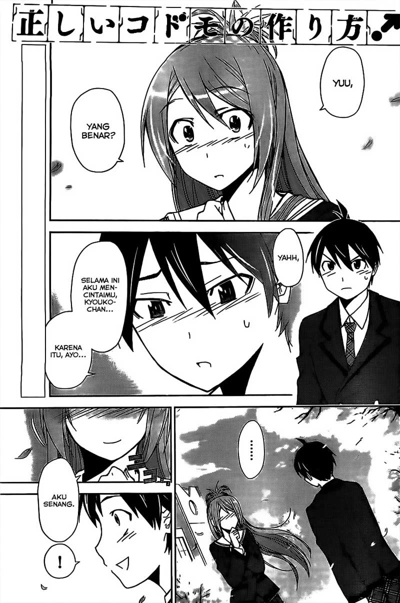 Manga Tadashii Kodomo no Tsukurikata! Chapter 4 gambar 2