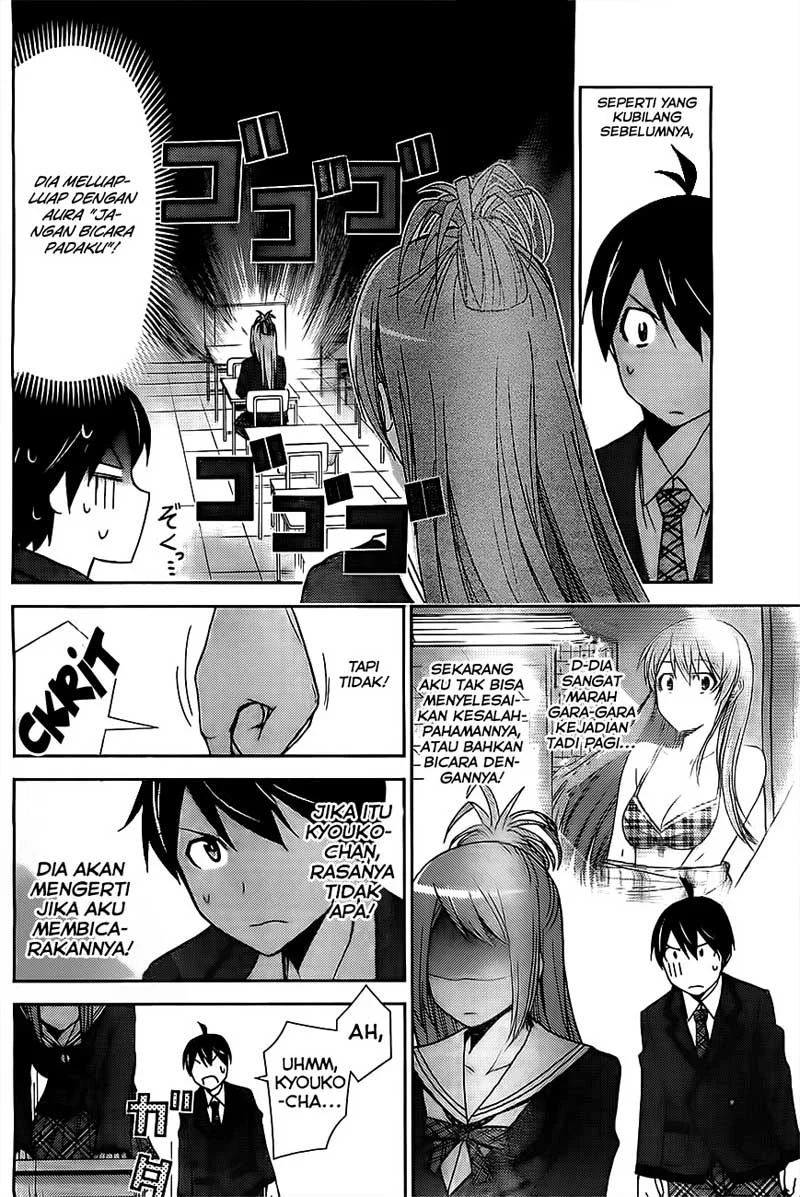 Tadashii Kodomo no Tsukurikata! Chapter 4 Gambar 9