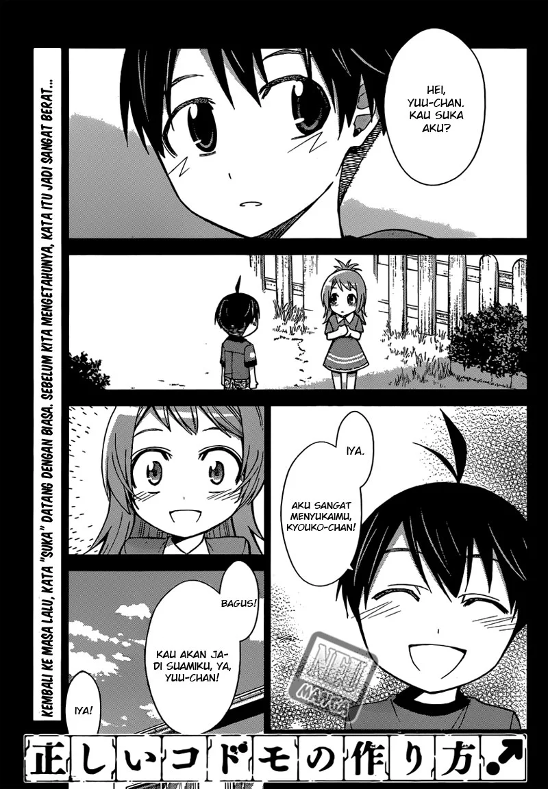Manga Tadashii Kodomo no Tsukurikata! Chapter 40 gambar 2