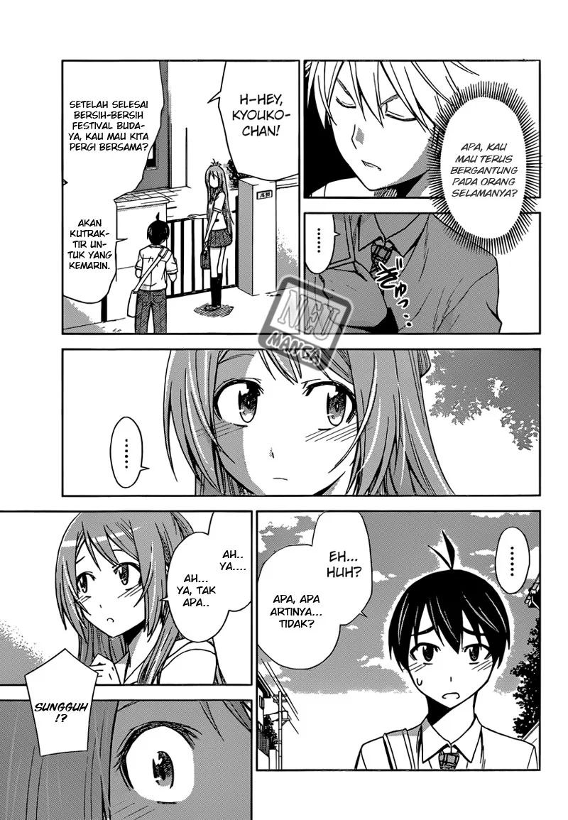 Tadashii Kodomo no Tsukurikata! Chapter 40 Gambar 5