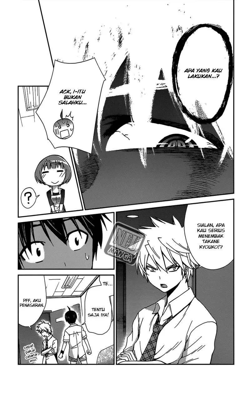 Tadashii Kodomo no Tsukurikata! Chapter 41 Gambar 10