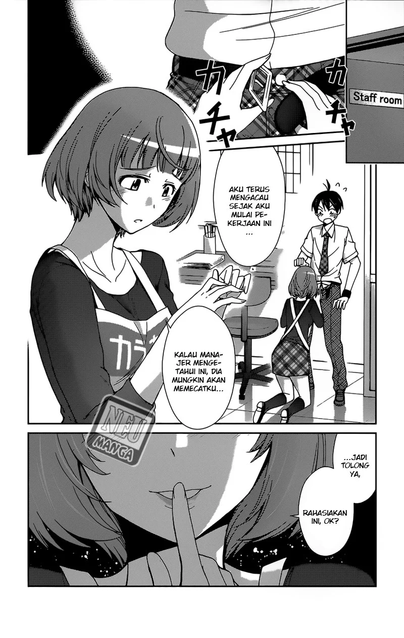 Tadashii Kodomo no Tsukurikata! Chapter 41 Gambar 3