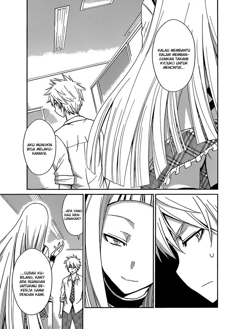 Tadashii Kodomo no Tsukurikata! Chapter 42 Gambar 14