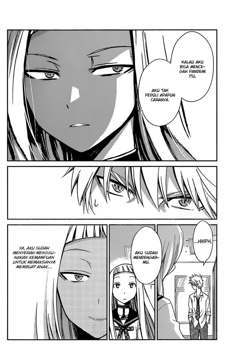 Tadashii Kodomo no Tsukurikata! Chapter 42 Gambar 15