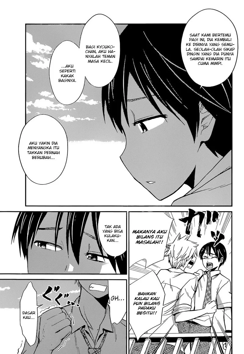 Tadashii Kodomo no Tsukurikata! Chapter 42 Gambar 4