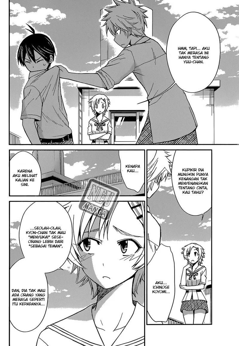 Tadashii Kodomo no Tsukurikata! Chapter 42 Gambar 5