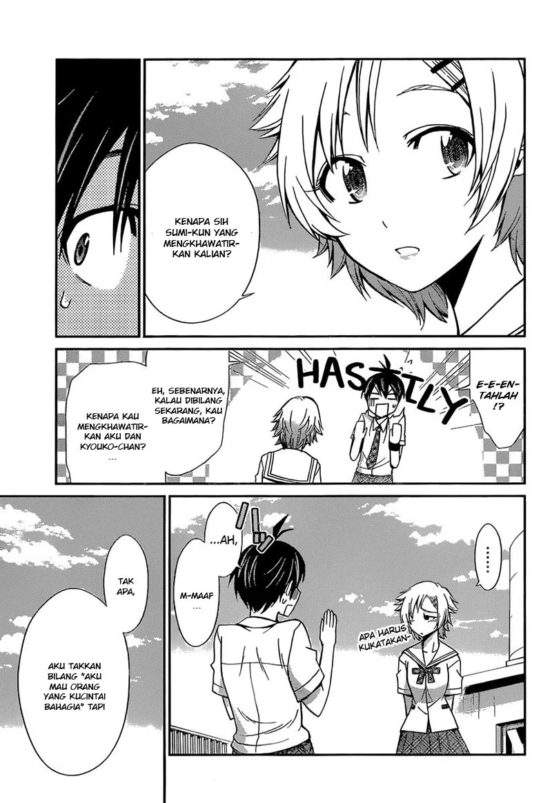 Tadashii Kodomo no Tsukurikata! Chapter 42 Gambar 8