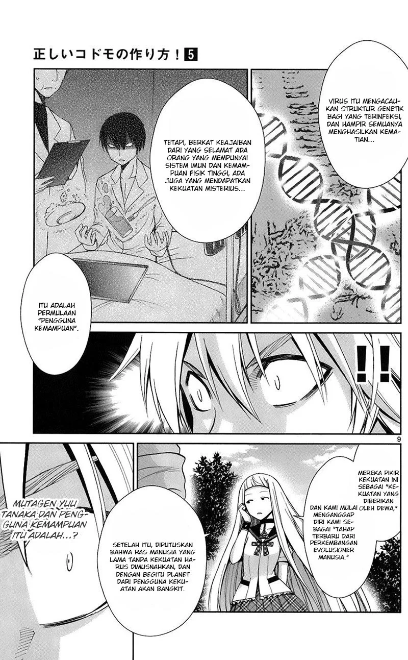 Tadashii Kodomo no Tsukurikata! Chapter 43 Gambar 10