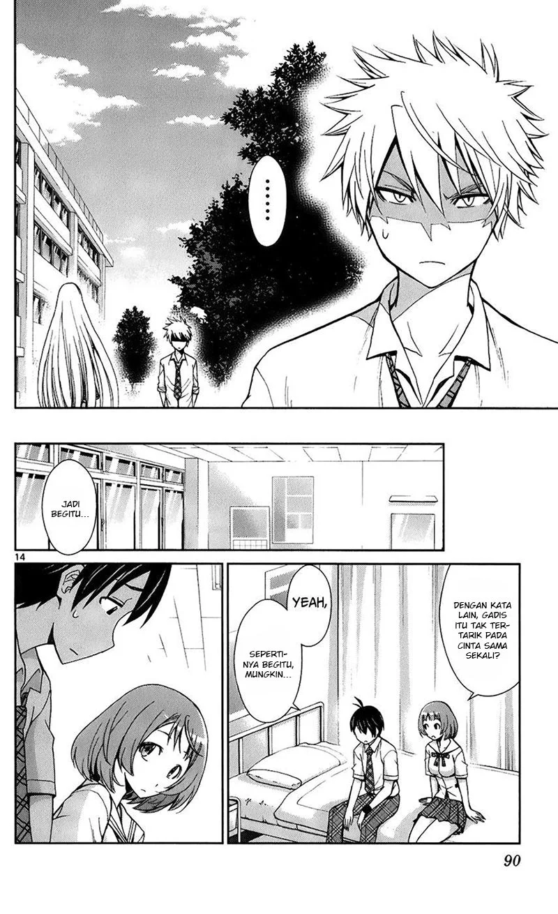 Tadashii Kodomo no Tsukurikata! Chapter 43 Gambar 14