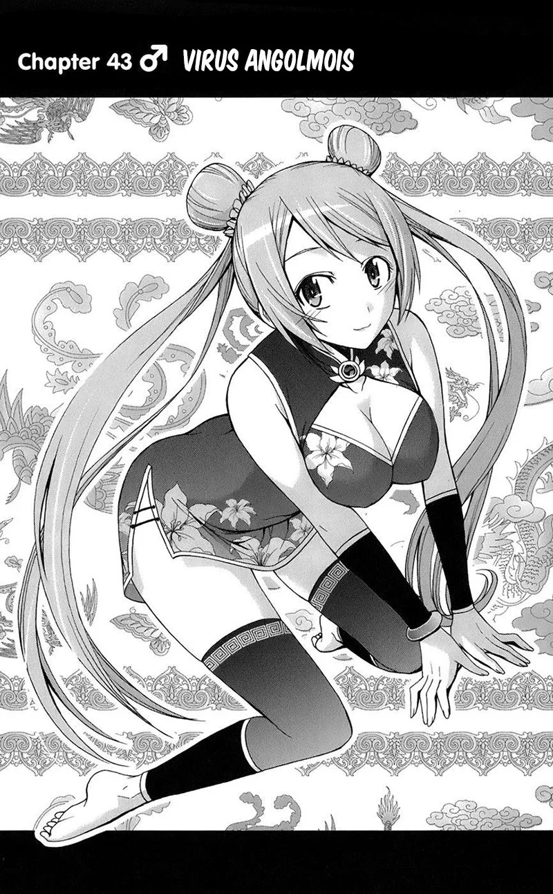 Manga Tadashii Kodomo no Tsukurikata! Chapter 43 gambar 2