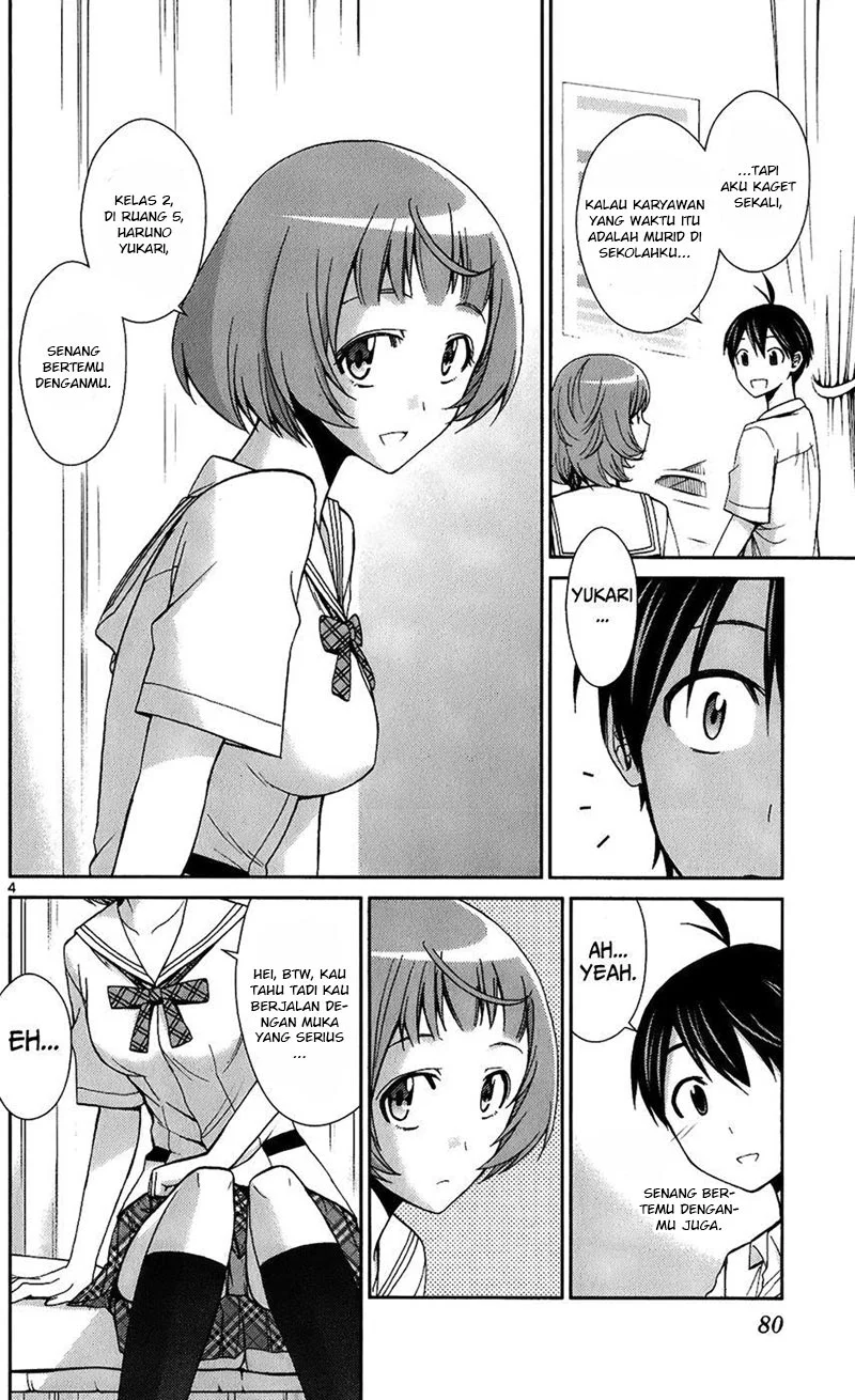 Tadashii Kodomo no Tsukurikata! Chapter 43 Gambar 5