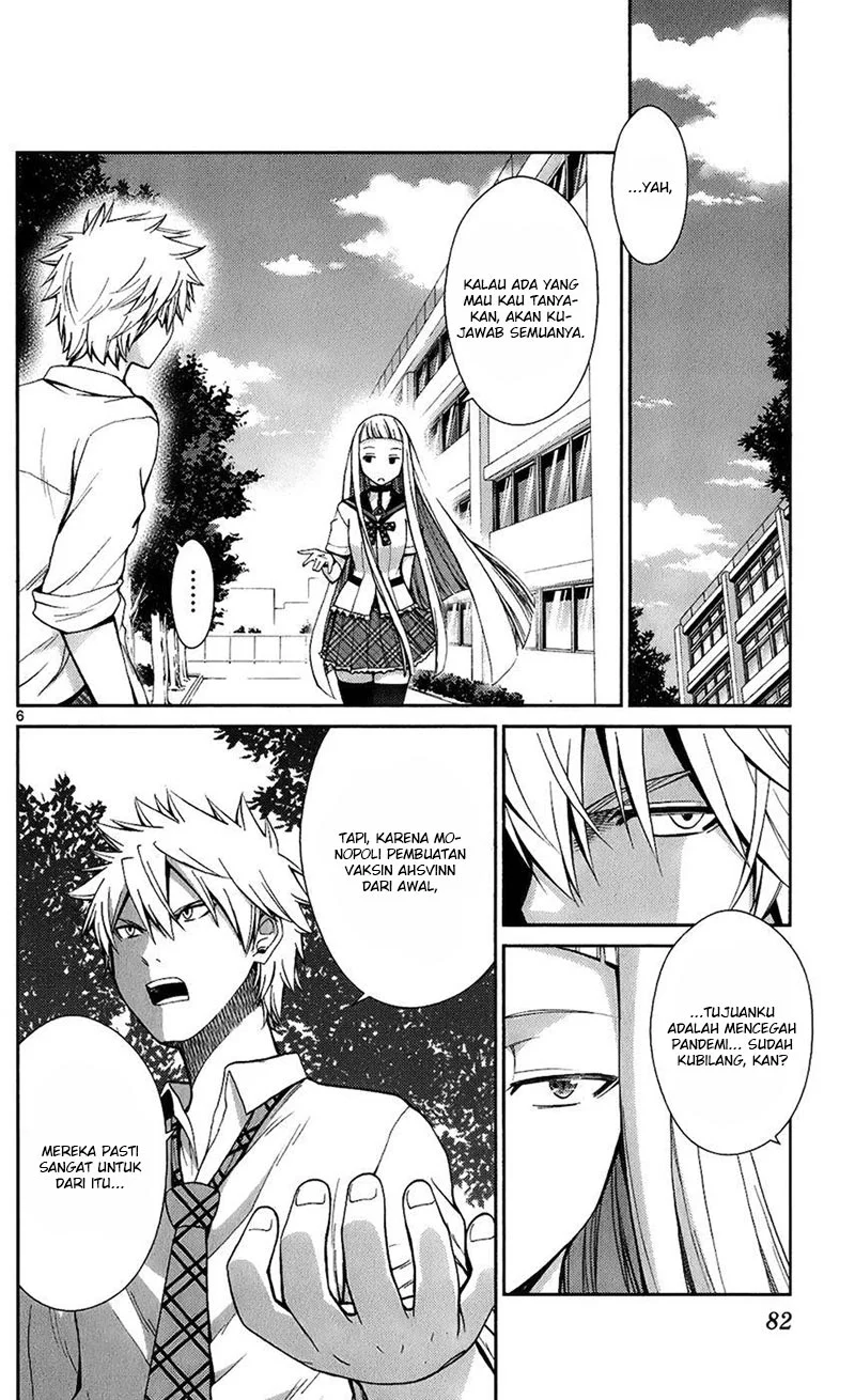 Tadashii Kodomo no Tsukurikata! Chapter 43 Gambar 7