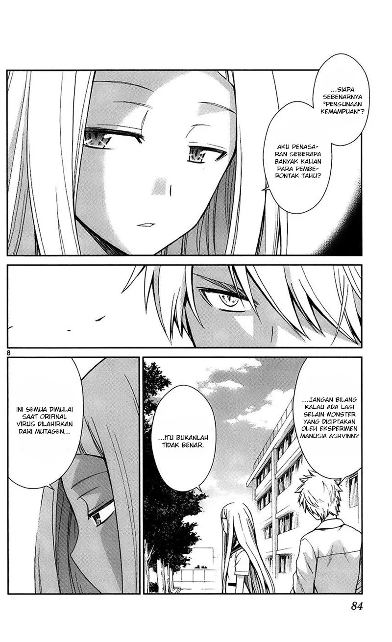 Tadashii Kodomo no Tsukurikata! Chapter 43 Gambar 9