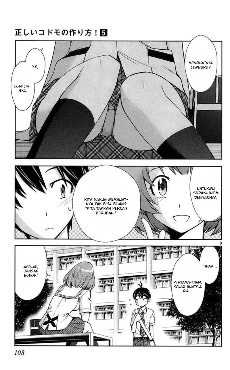 Tadashii Kodomo no Tsukurikata! Chapter 44 Gambar 10
