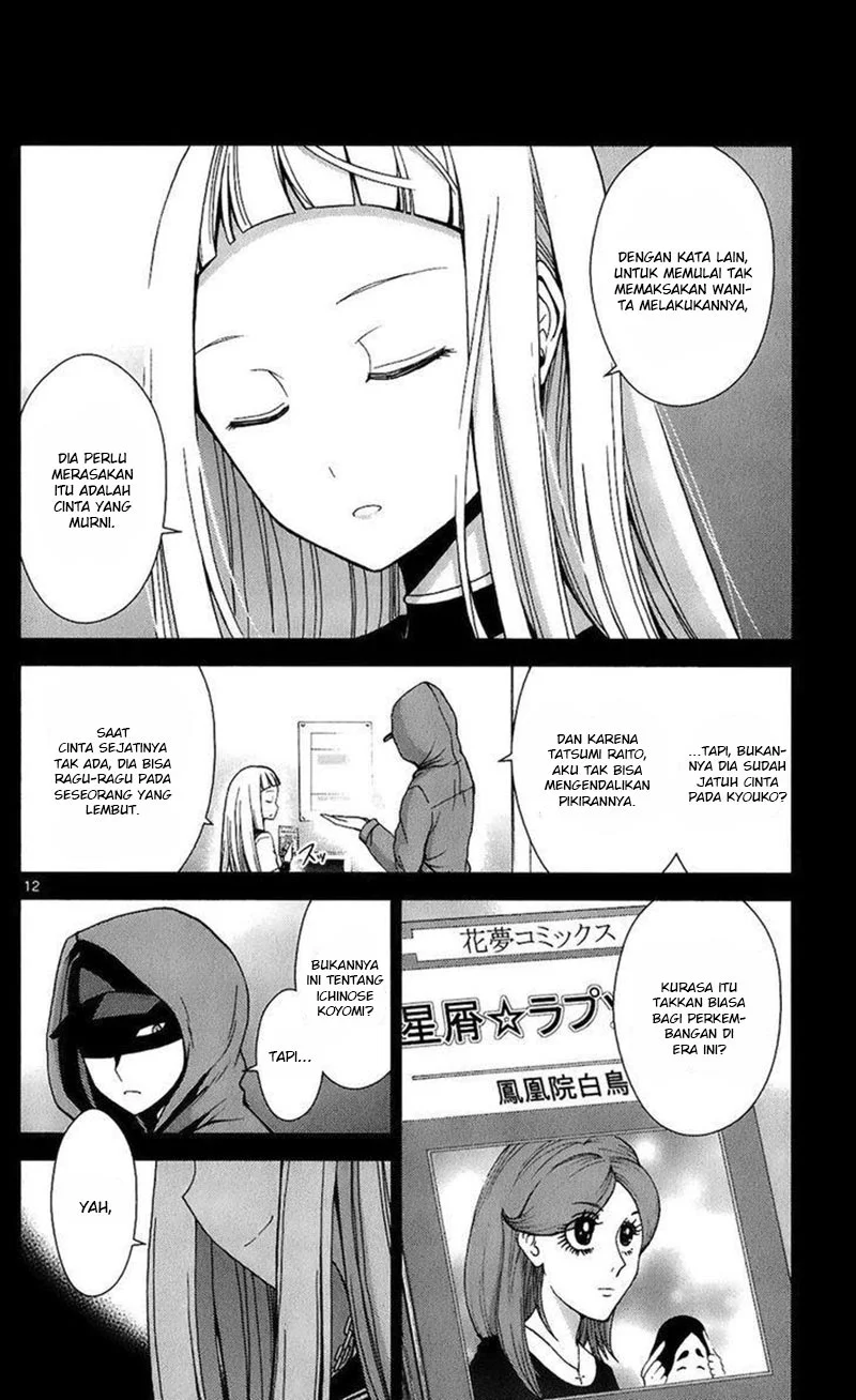 Tadashii Kodomo no Tsukurikata! Chapter 44 Gambar 12