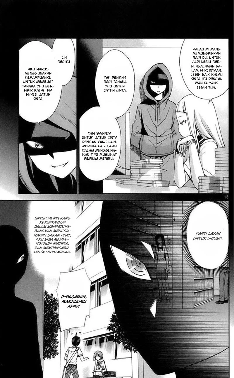 Tadashii Kodomo no Tsukurikata! Chapter 44 Gambar 13