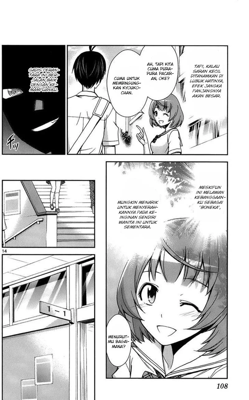 Tadashii Kodomo no Tsukurikata! Chapter 44 Gambar 14