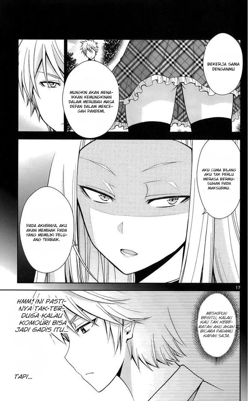 Tadashii Kodomo no Tsukurikata! Chapter 44 Gambar 17