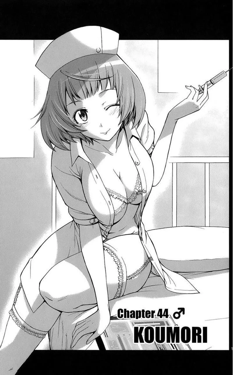 Manga Tadashii Kodomo no Tsukurikata! Chapter 44 gambar 2