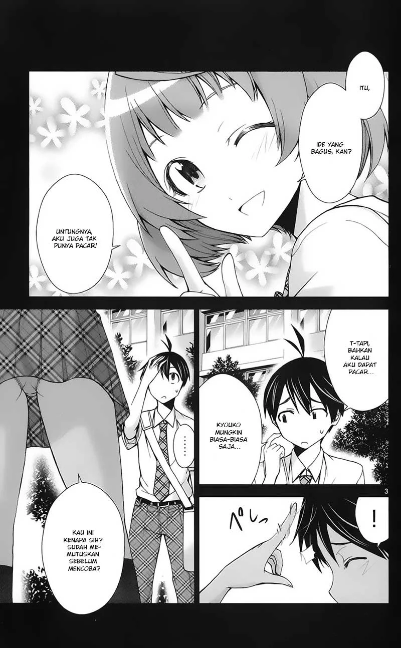 Tadashii Kodomo no Tsukurikata! Chapter 44 Gambar 22