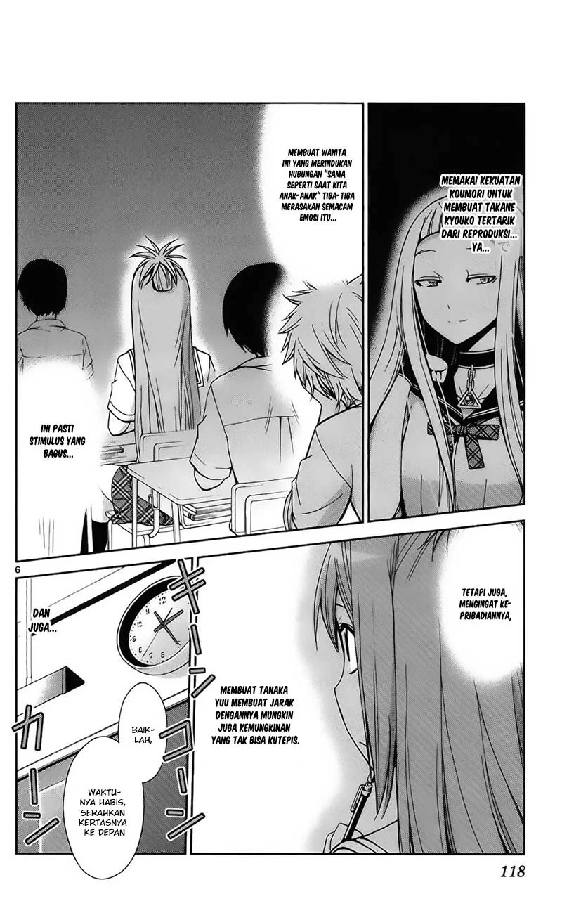 Tadashii Kodomo no Tsukurikata! Chapter 44 Gambar 25