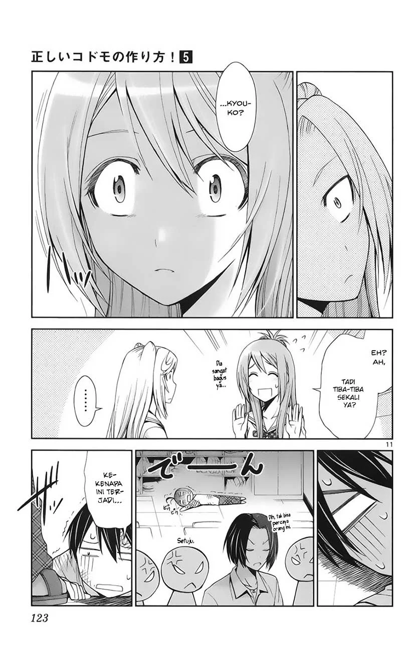 Tadashii Kodomo no Tsukurikata! Chapter 44 Gambar 29