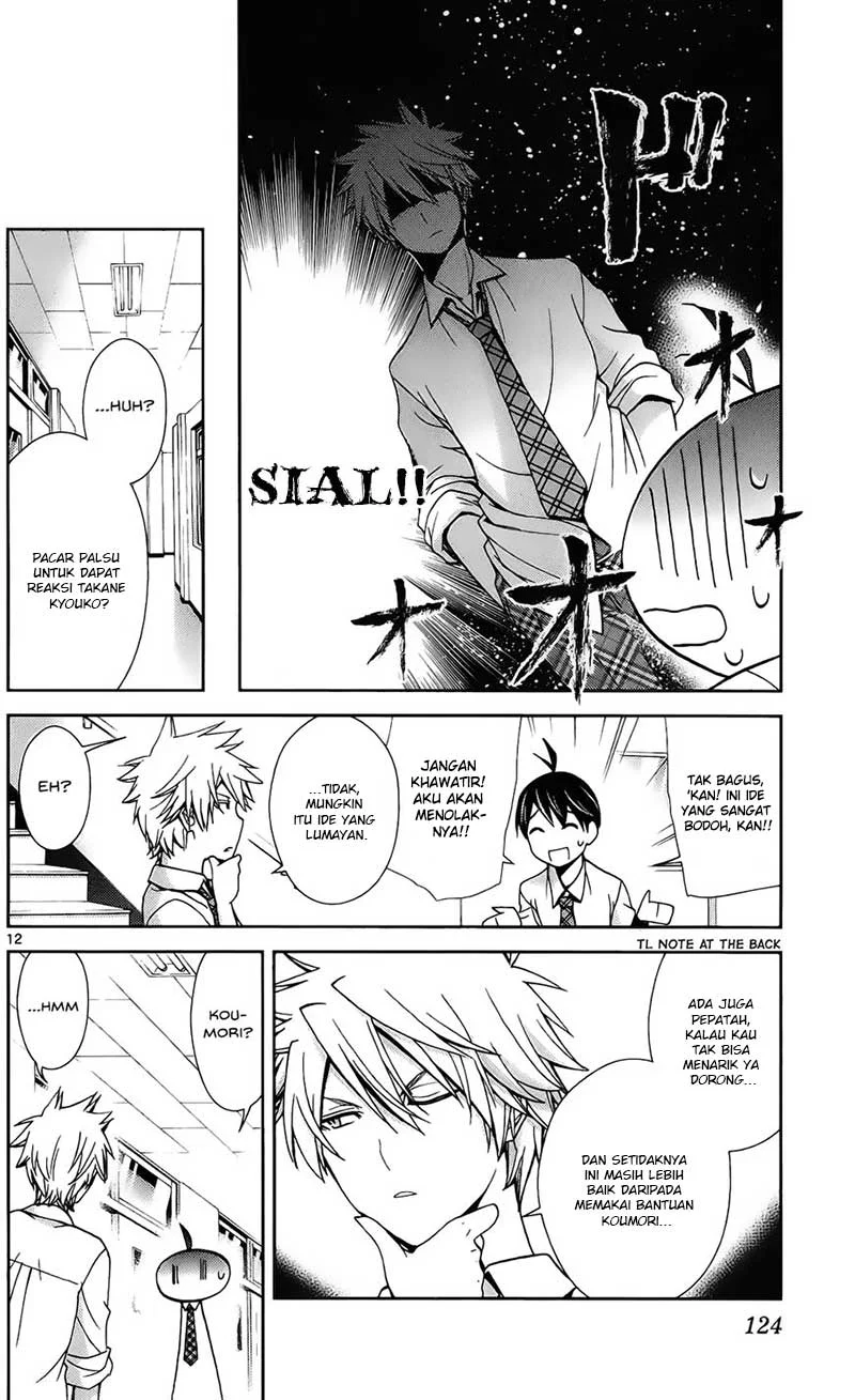 Tadashii Kodomo no Tsukurikata! Chapter 44 Gambar 30