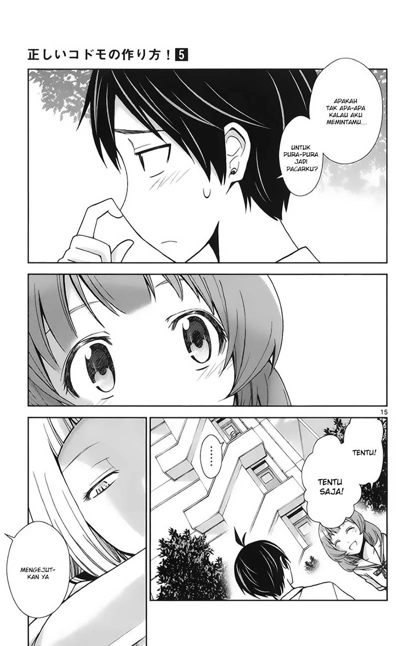 Tadashii Kodomo no Tsukurikata! Chapter 44 Gambar 33