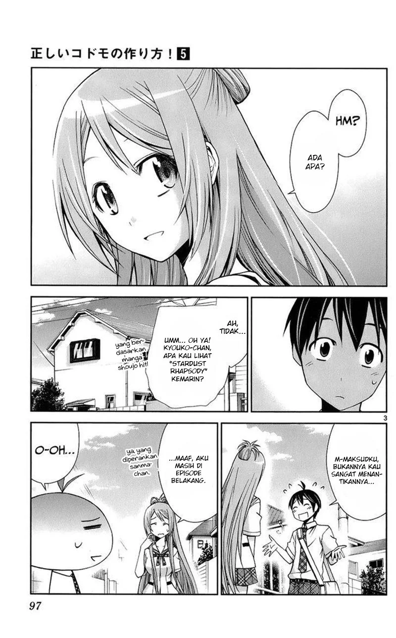 Tadashii Kodomo no Tsukurikata! Chapter 44 Gambar 4