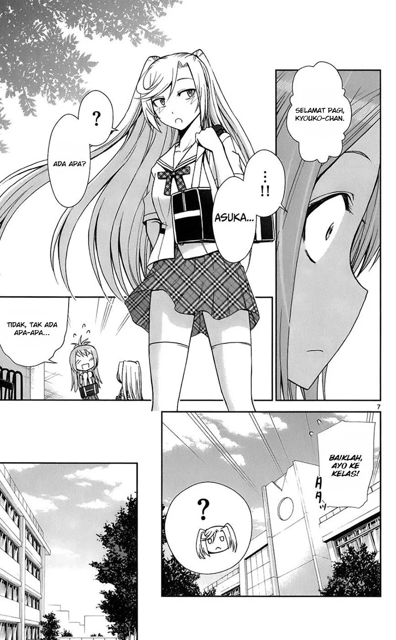 Tadashii Kodomo no Tsukurikata! Chapter 44 Gambar 8