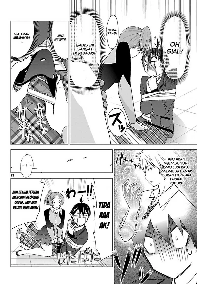 Tadashii Kodomo no Tsukurikata! Chapter 5 Gambar 12