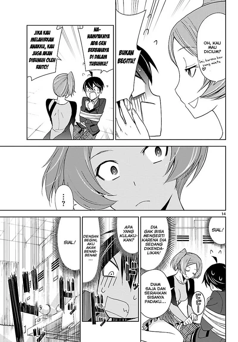Tadashii Kodomo no Tsukurikata! Chapter 5 Gambar 13