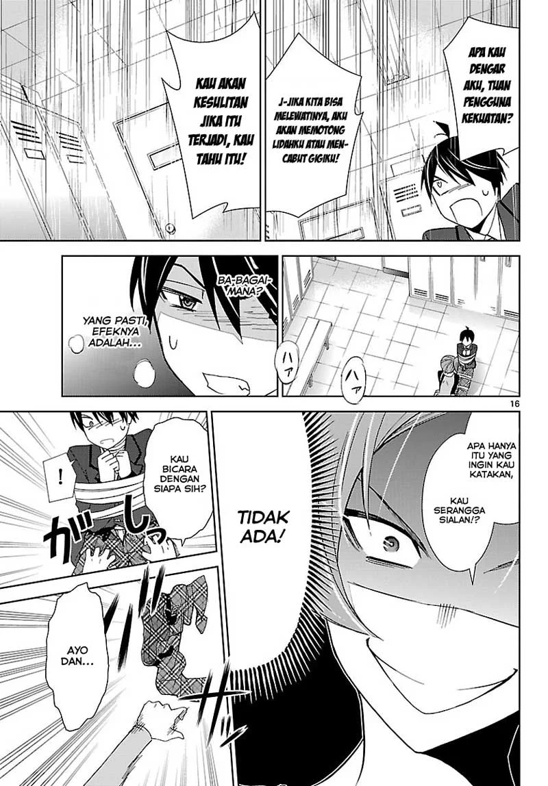 Tadashii Kodomo no Tsukurikata! Chapter 5 Gambar 15